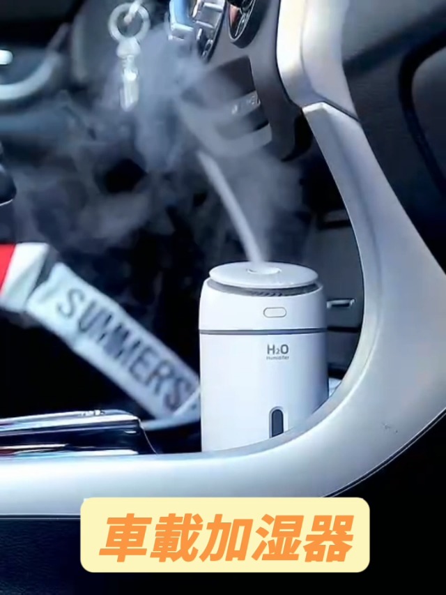 Amazon.co.jp: 加湿器 卓上 【新登場】 ミニ加湿器 超音波式